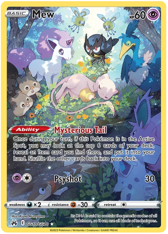 Mew GG10/GG70 Crown Zenith Galarian Gallery