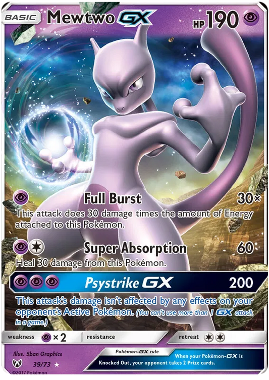 Shining Mewtwo 39/73 Shining Legends