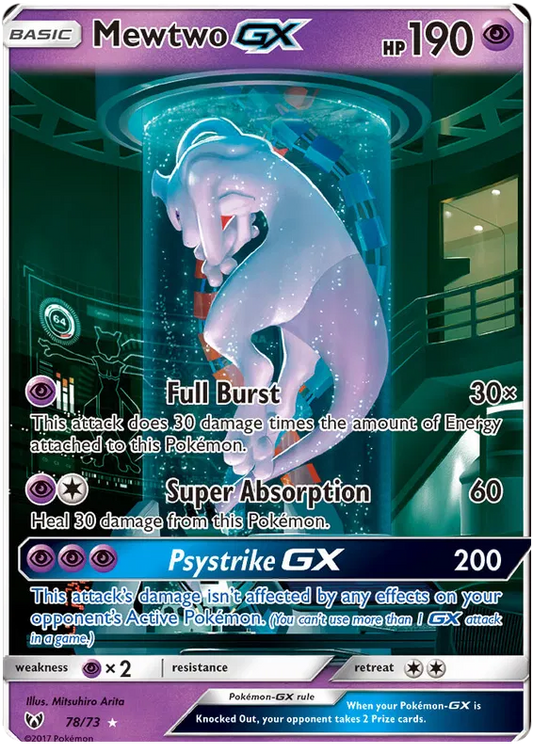 Mewtwo GX 078/073 Shining Legends