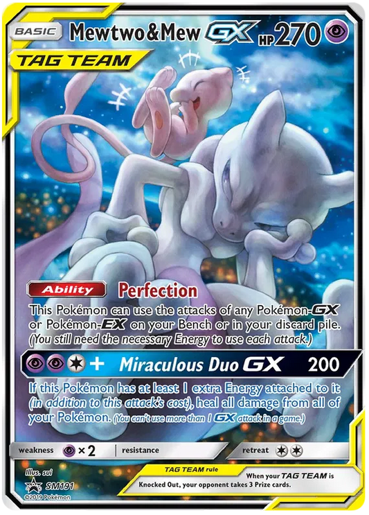 Mewtwo & Mew GX SM191 Sun & Moon Promos