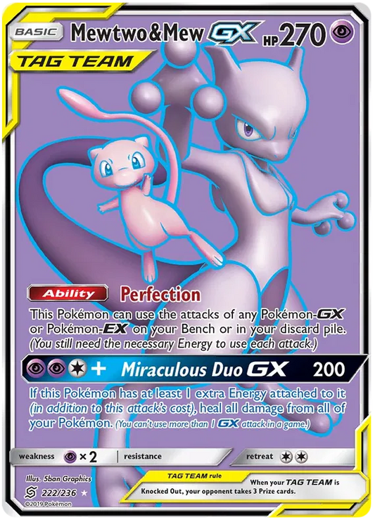Mewtwo & Mew GX 222/236 Unified Minds