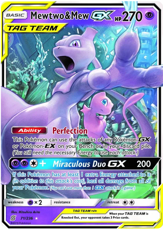 Mewtwo & Mew GX 71/236 Unified Minds | Lightly Played |