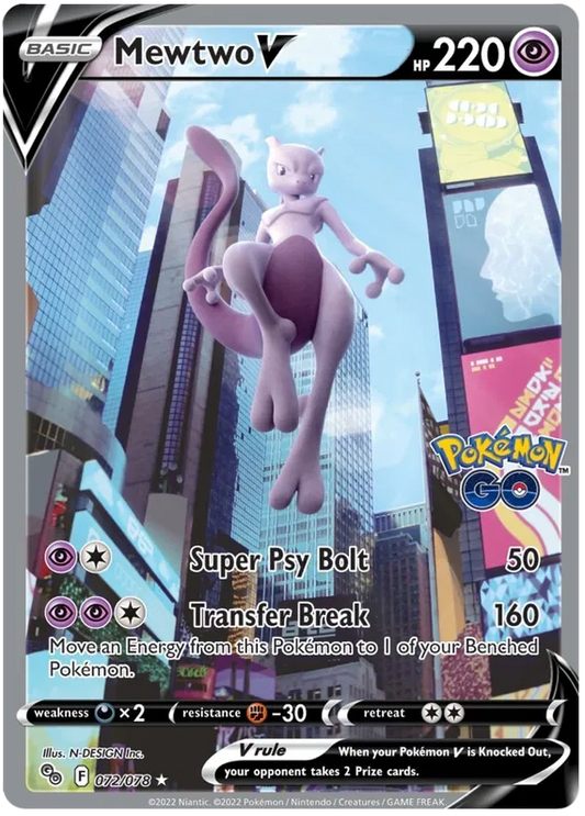 Mewtwo V 72/78 Pokemon Go
