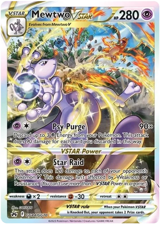 Mewtwo VSTAR GG44/GG70 Crown Zenith Galarian Gallery