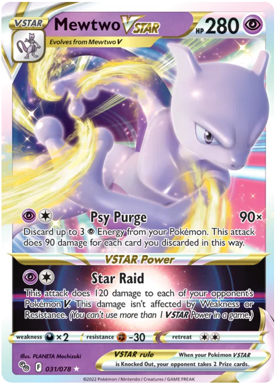 Mewtwo VSTAR 031/078 Pokemon Go
