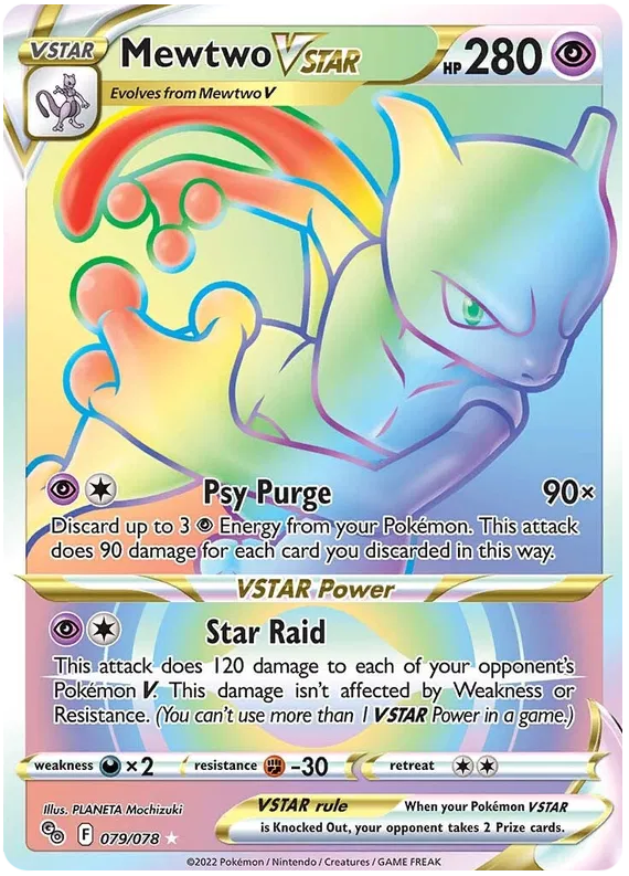 Mewtwo VSTAR 079/078 Pokemon Go