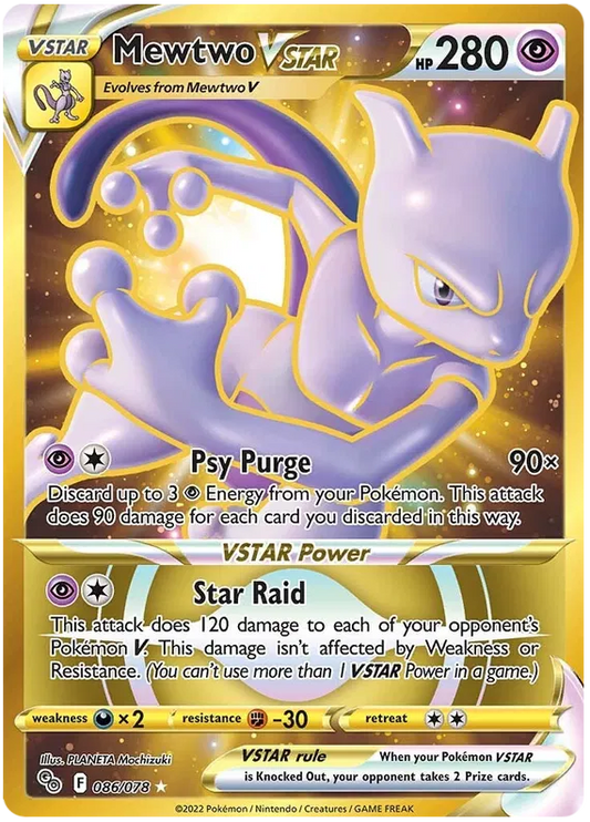 Mewtwo VSTAR 86/78 Pokemon Go
