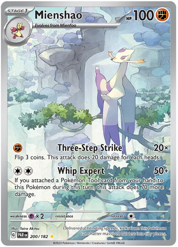 Mienshao 200/182 Paradox Rift