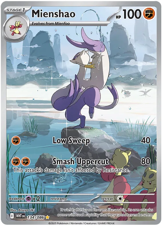 Mienshao 134/086 White Flare