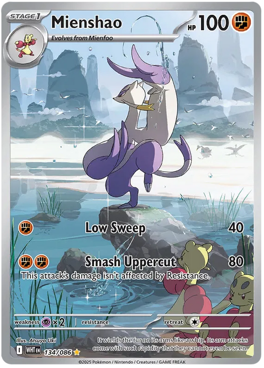 Mienshao 134/086 White Flare