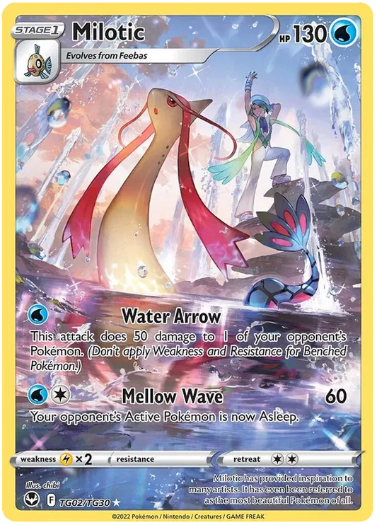 Milotic TG02/TG30 Silver Tempest Trainer Gallery