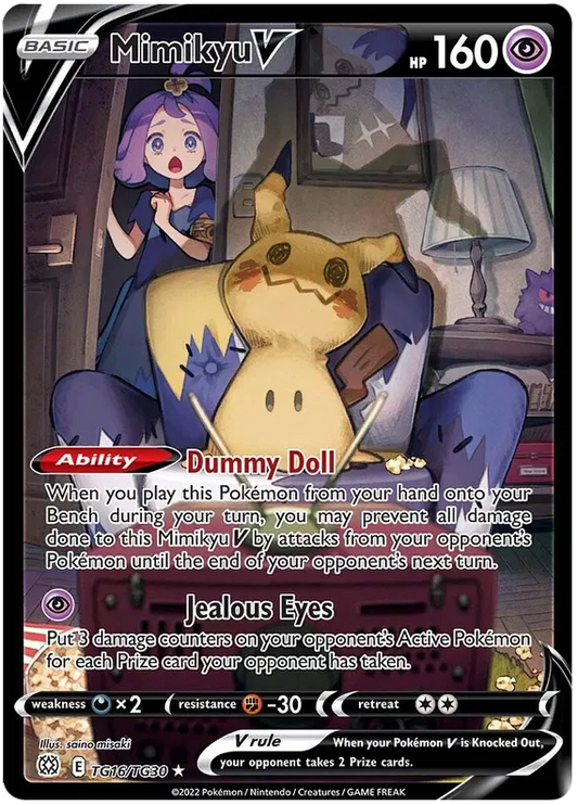 Mimikyu V TG16/TG30 Brilliant Stars Trainer Gallery