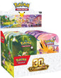 (Précommande) 30th Celebration Mini Tin Display