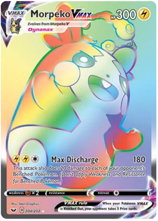 Morpeko VMAX 204/202 Base Set