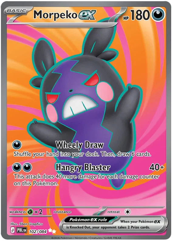 Morpeko ex 102/084 Pitch Black