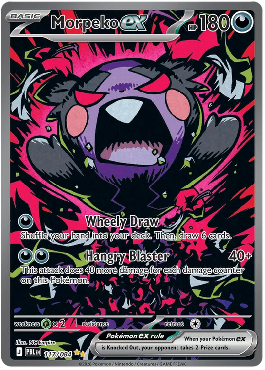 Morpeko ex 117/084 Pitch Black