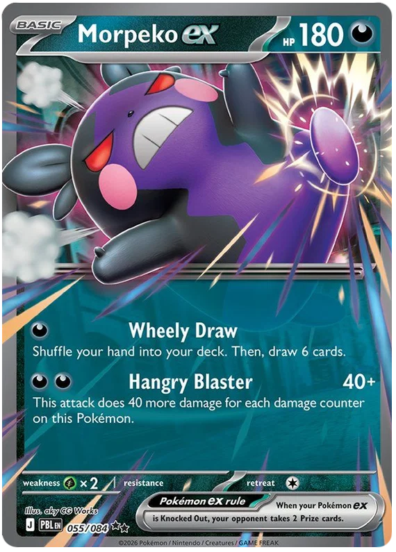 Morpeko ex 055/084 Pitch Black