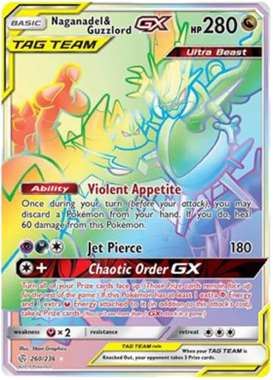 Naganadel & Guzzlord GX 260/236 Cosmic Eclipse