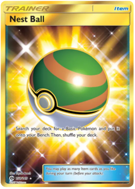 Nest Ball 158/149 Sun & Moon