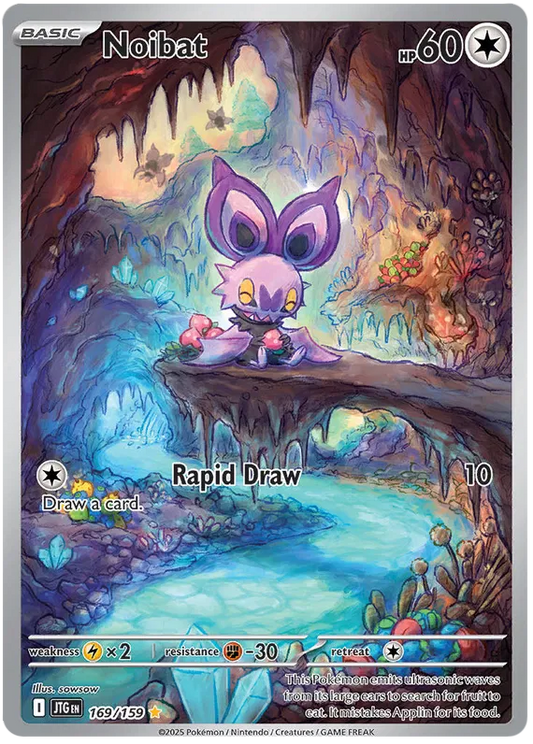 Noibat 169/159 Journey Together