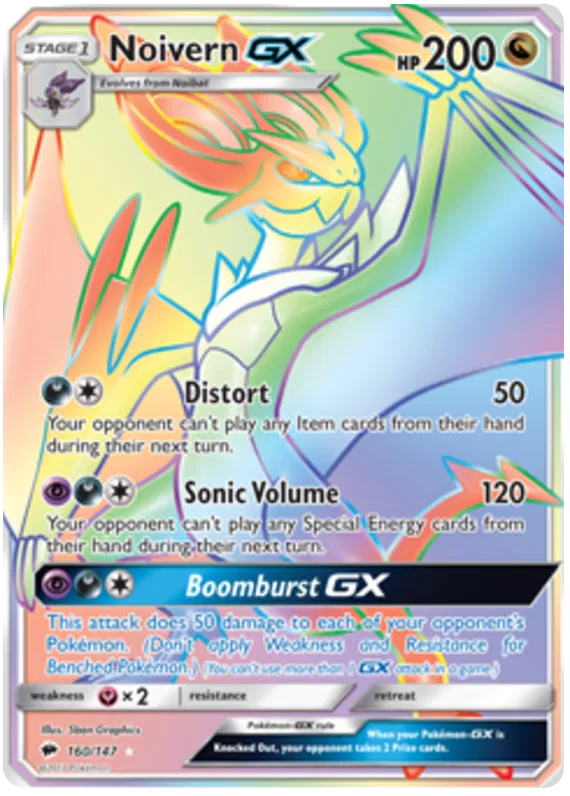 Noivern GX 160/147 Burning Shadows