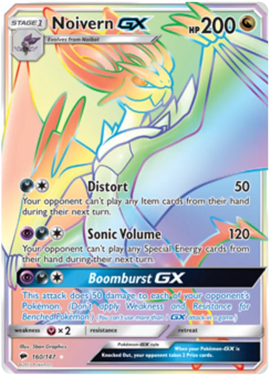 Noivern GX 160/147 Burning Shadows