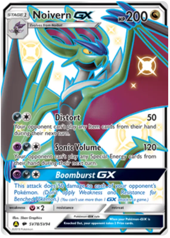 Noivern GX SV78/SV94 Hidden Fates