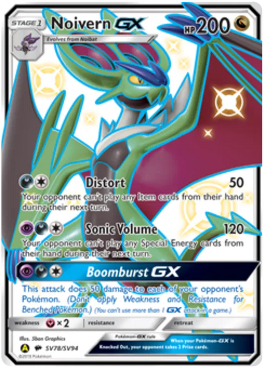 Noivern GX SV78/SV94 Hidden Fates