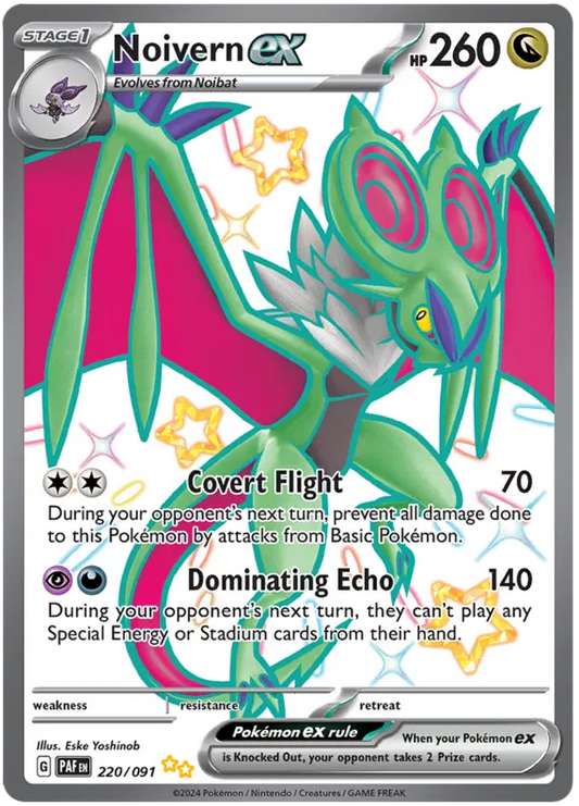 Noivern ex 220/91 Paldean Fates