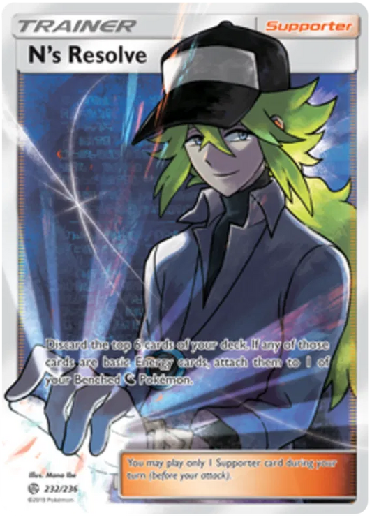 N's Resolve 232/236 Cosmic Eclipse