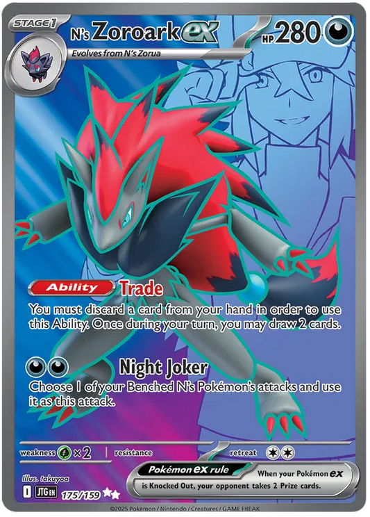 N's Zoroark ex 175/159 Journey Together