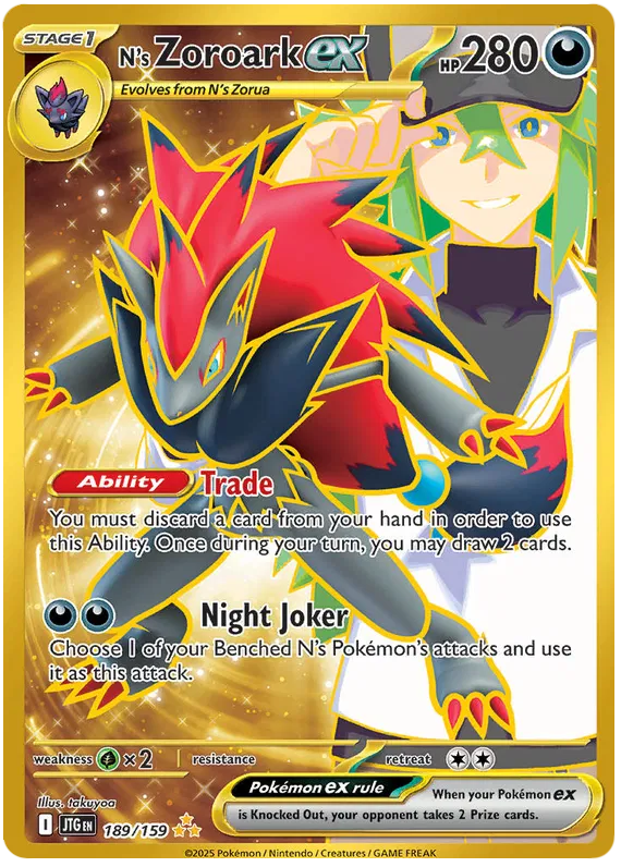 N's Zoroark ex 189/159 Journey Together
