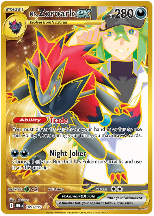 N's Zoroark ex 189/159 Journey Together