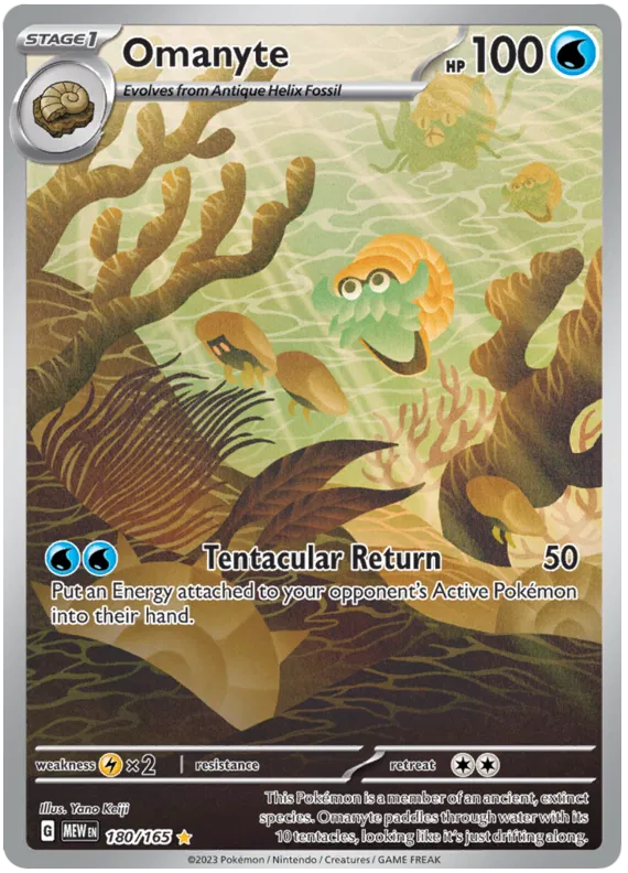 Omanyte 180/165 Scarlet & Violet 151