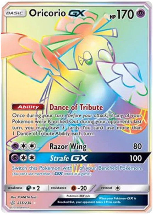 Oricorio GX 255/236 Cosmic Eclipse