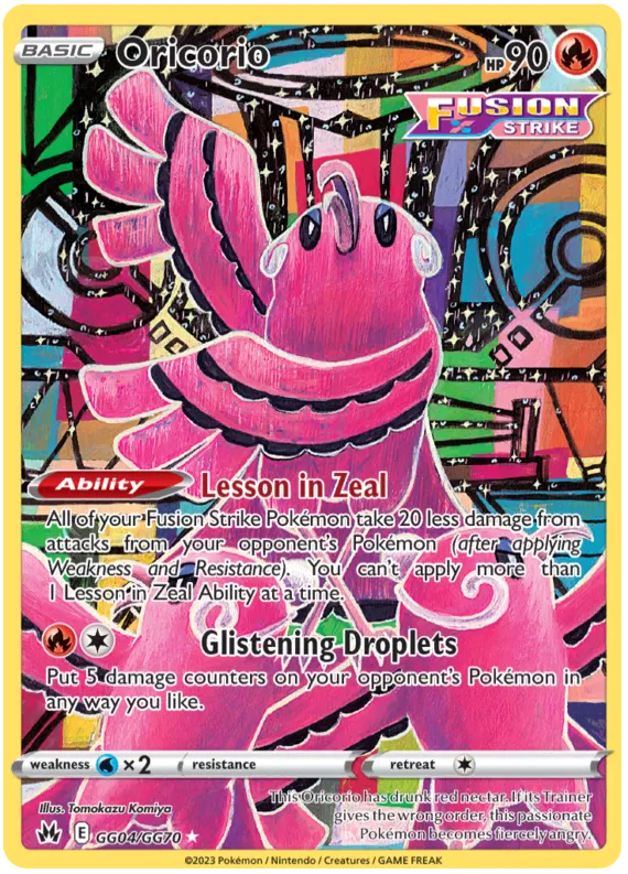 Oricorio GG04/GG70 Crown Zenith Galarian Gallery