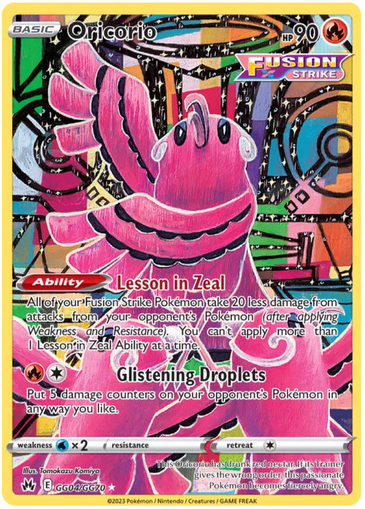 Oricorio GG04/GG70 Crown Zenith Galarian Gallery