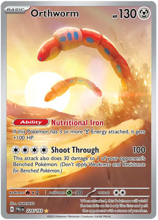 Orthworm 224/193 Paldea Evolved