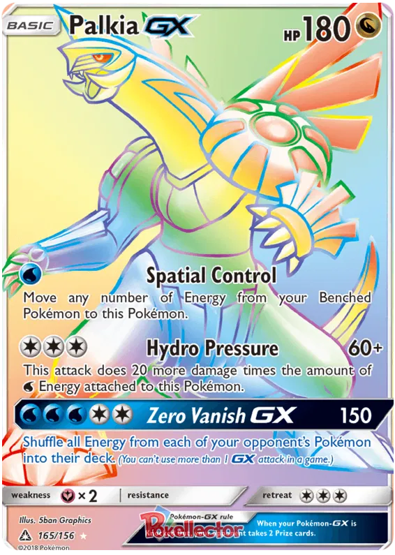 Palkia GX 165/156 Ultra Prism