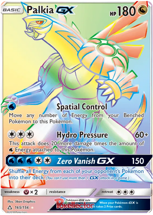 Palkia GX 165/156 Ultra Prism