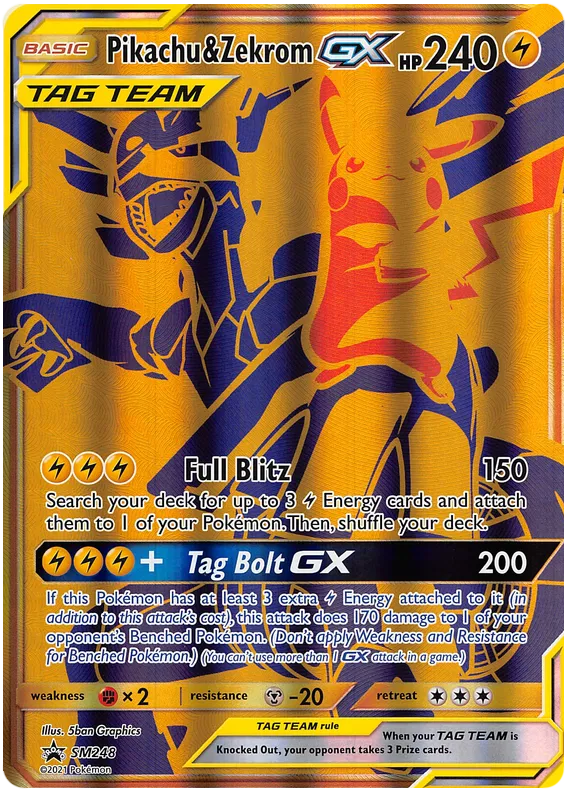 Pikachu & Zekrom GX SM248 Sun & Moon Promos
