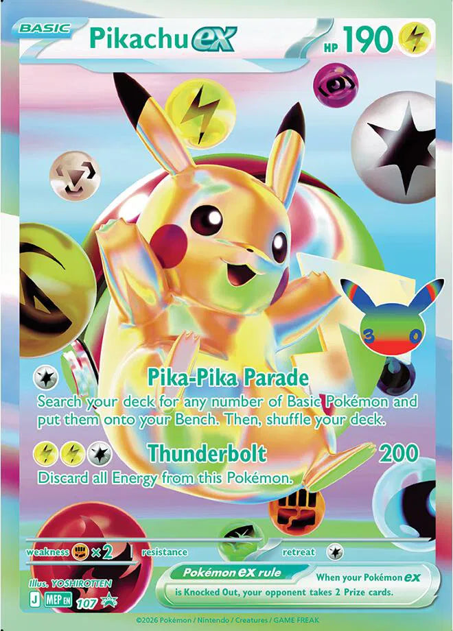 Pikachu ex - 107 (30th Celebration) Mega Evolution Promo