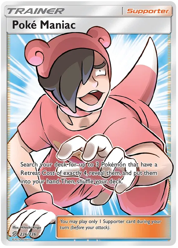 Poké Maniac 236/236 Unified Minds
