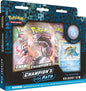 Champion's Path Pin Collection Hulbury Gym