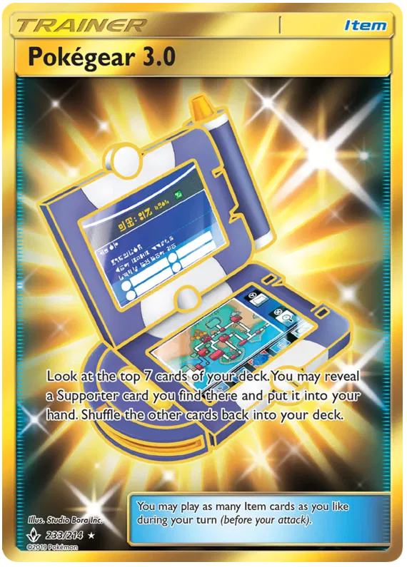 Pokégear 3.0 233/214 Unbroken Bonds