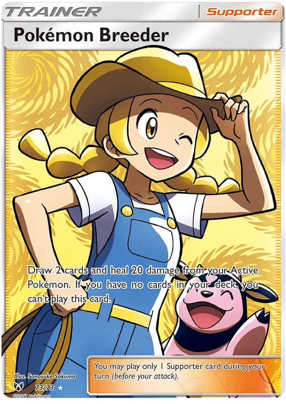 Pokemon Breeder 73/73 Shining Legends