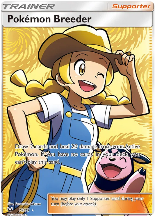 Pokemon Breeder 73/73 Shining Legends