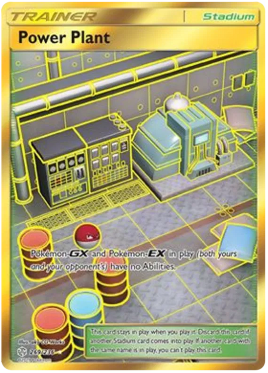 Power Plant 269/236 Cosmic Eclipse