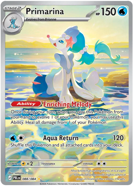 Primarina 088/084 Pitch Black