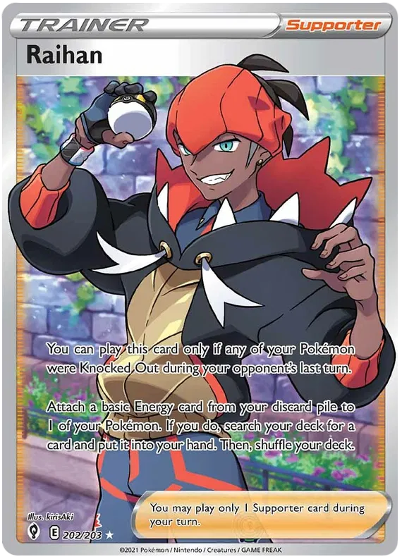 Raihan 202/203 Evolving Skies